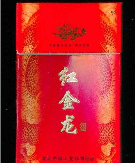 乐山进口香烟品牌排行榜