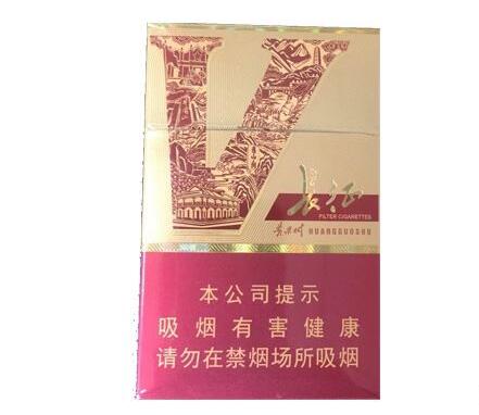 特讯快评！低价香烟批发网“面不改色”