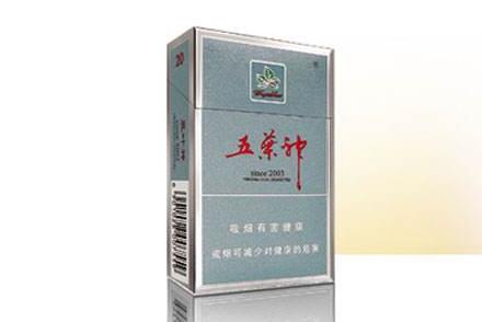 香港进口香烟代购