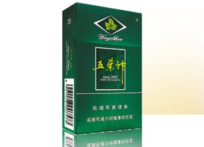 万宝双爆珠香烟价格