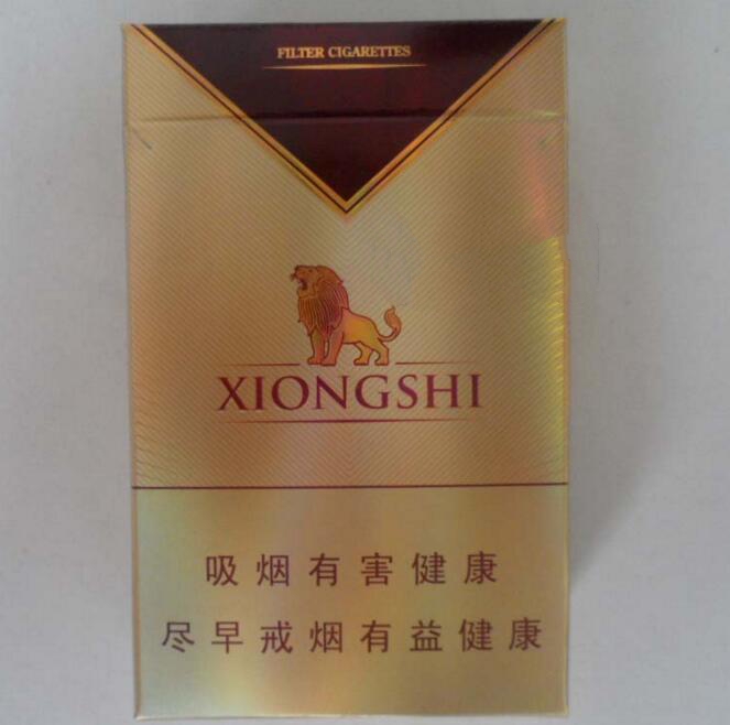 木头香烟批发价格表