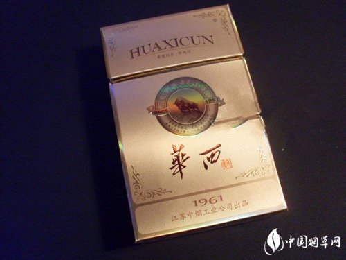 3元龙泉香烟价格