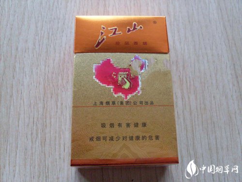 越南代工红玫香烟总仓