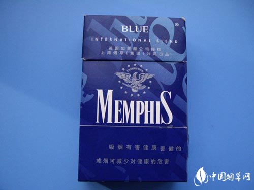 正品红塔山香烟厂家
