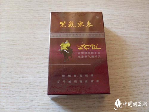 实时快讯！百乐香烟批发一手货源“血肉相连”