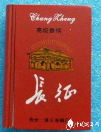 云南高档香烟价格推荐