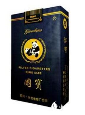 香烟批发微商源头