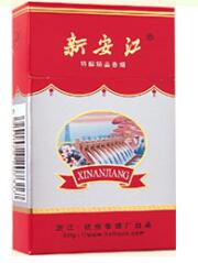 古镇香烟批发在哪里