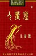 广东进口香烟