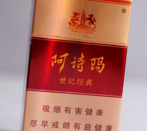 常州最大的香烟批发