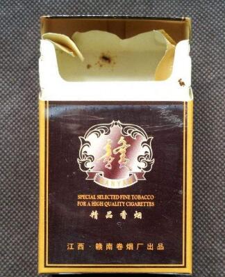 敖汉旗香烟批发价格表大全