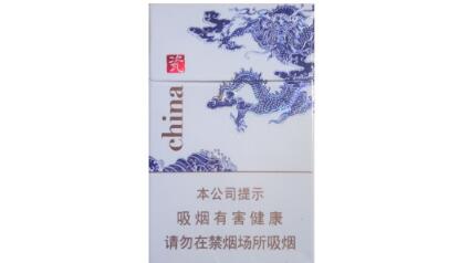 蚌埠哪里有卖进口香烟的