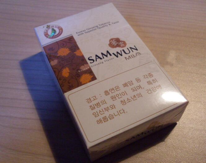 杭州崇贤香烟批发