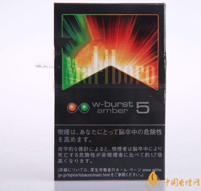 口碑好的高档香烟