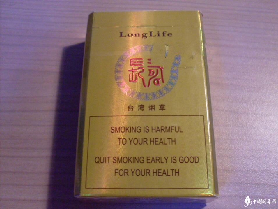 免税香烟批发渠道厂家