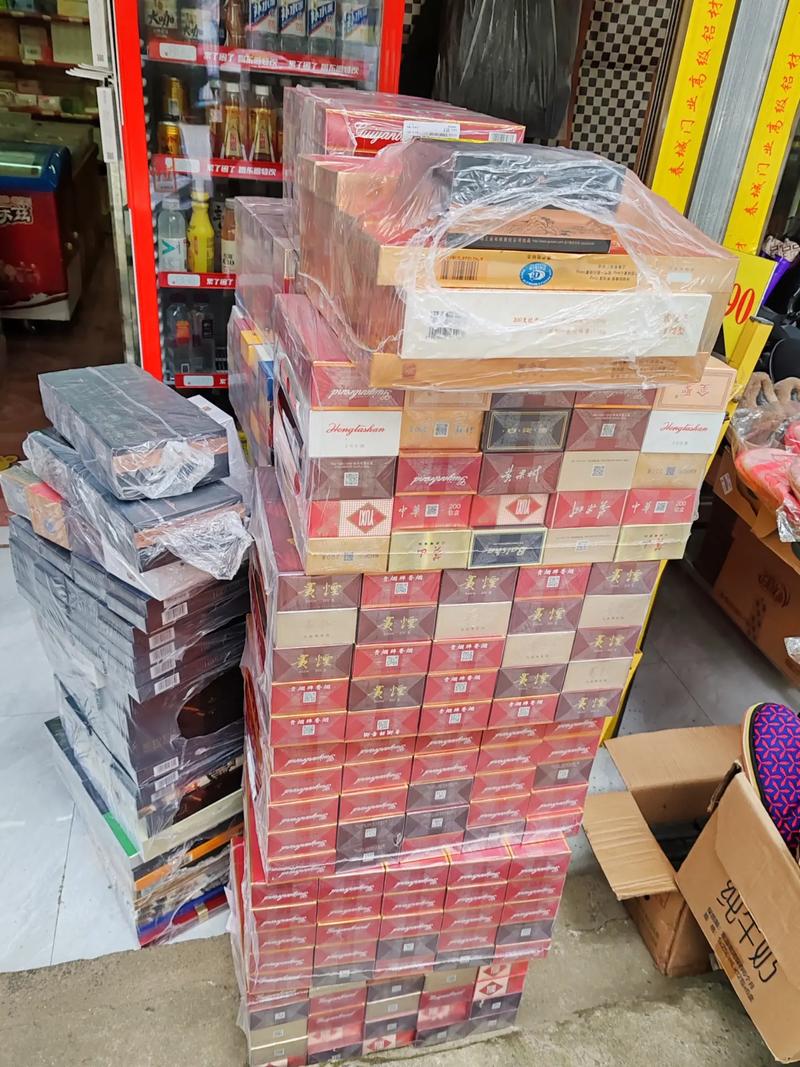 香烟零售批发【香烟零售批发价】
