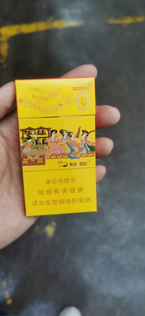 5元好猫香烟厂家(35元好猫香烟)
